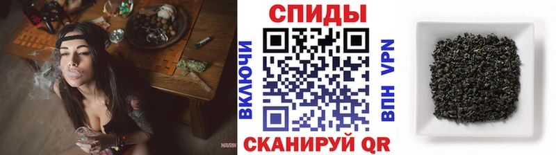 наркота  Усолье-Сибирское  OMG вход  Бутират BDO 