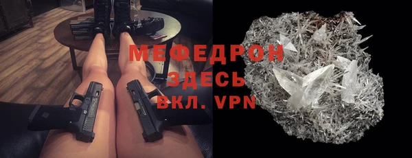 Альфа ПВП Остров