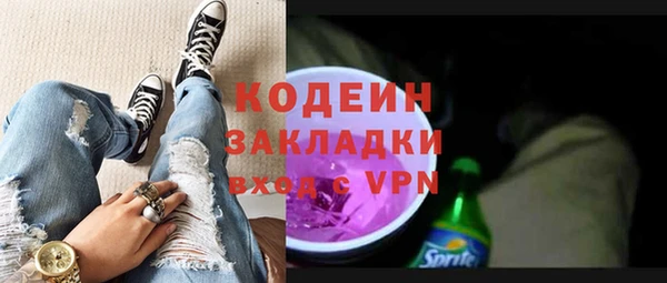 мдма Пестово