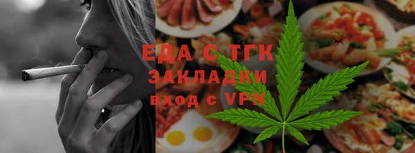 стаф Осташков