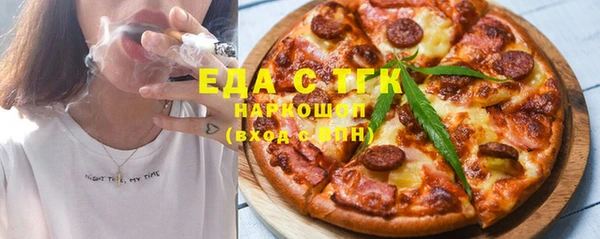амф Арсеньев