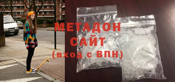 стаф Осташков