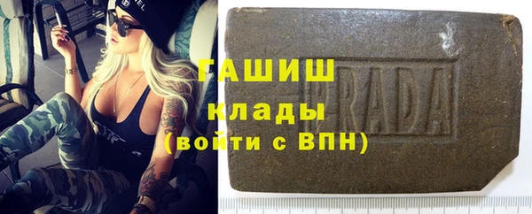 мдма Пестово