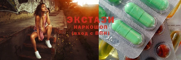 индика Переславль-Залесский