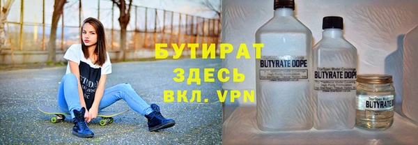 Альфа ПВП Остров