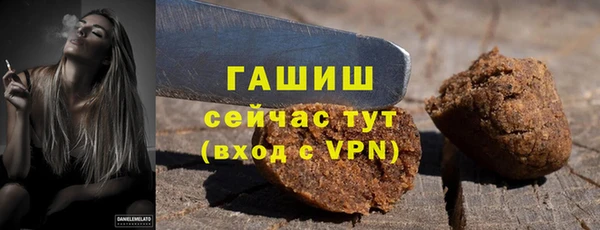 мдма Пестово