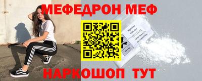 альфа пвп Берёзовский