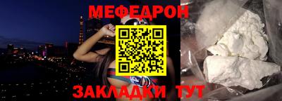 гашик Гагарин