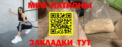 первитин Гай