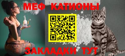 альфа пвп Берёзовский