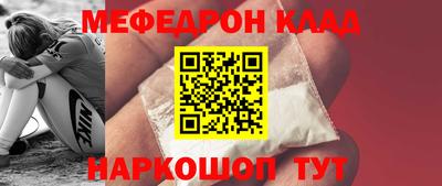 гидра Гатчина