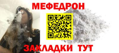 гидра Гатчина