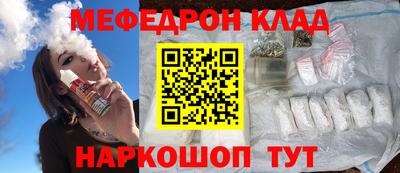 гашик Гагарин