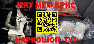 гашик Гагарин