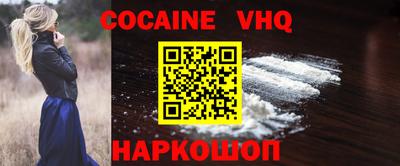 первитин Гай