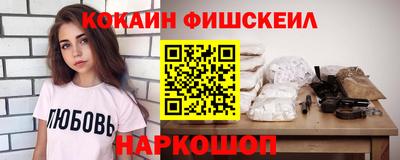 гашик Гагарин
