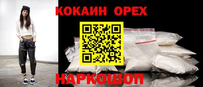 гашик Гагарин