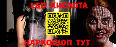 первитин Азнакаево
