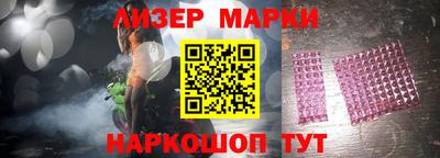 гашик Гагарин