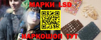 гашик Гагарин