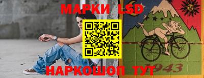 дживик Бийск