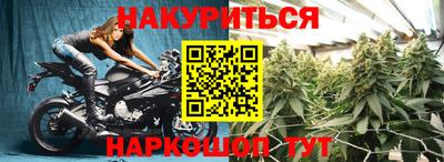 первитин Гай