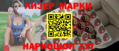 гашик Гагарин