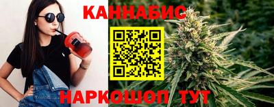 первитин Гай
