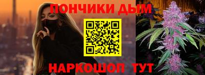 первитин Гай