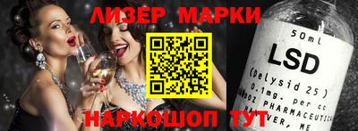 дживик Бийск