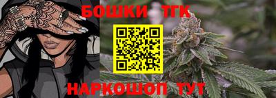 альфа пвп Берёзовский