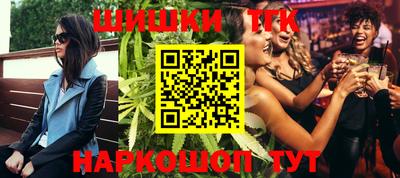 первитин Гай