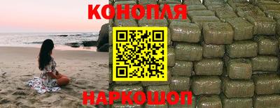 альфа пвп Берёзовский