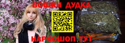 первитин Гай