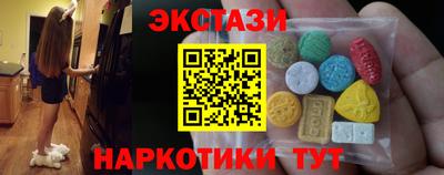 первитин Гай