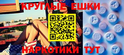 дживик Бийск