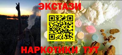 первитин Гай