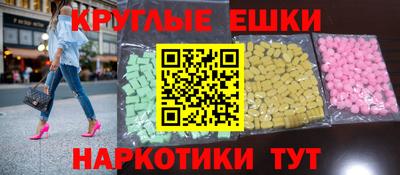 первитин Гай