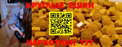 а пвп мука Абакан