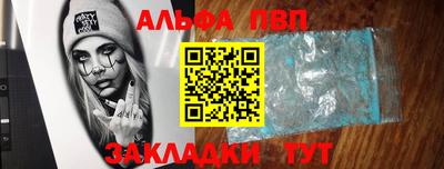 гашик Гагарин