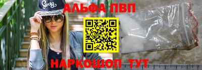 гидра Гатчина