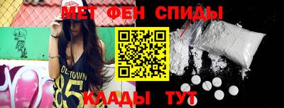 гашик Гагарин