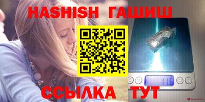 первитин Гай