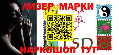 дживик Бийск