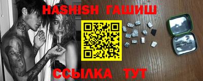 а пвп мука Беслан