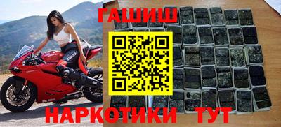 а пвп мука Беслан