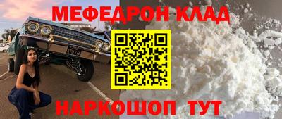 гашик Гагарин