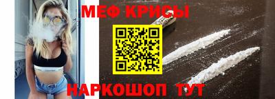 гашик Гагарин