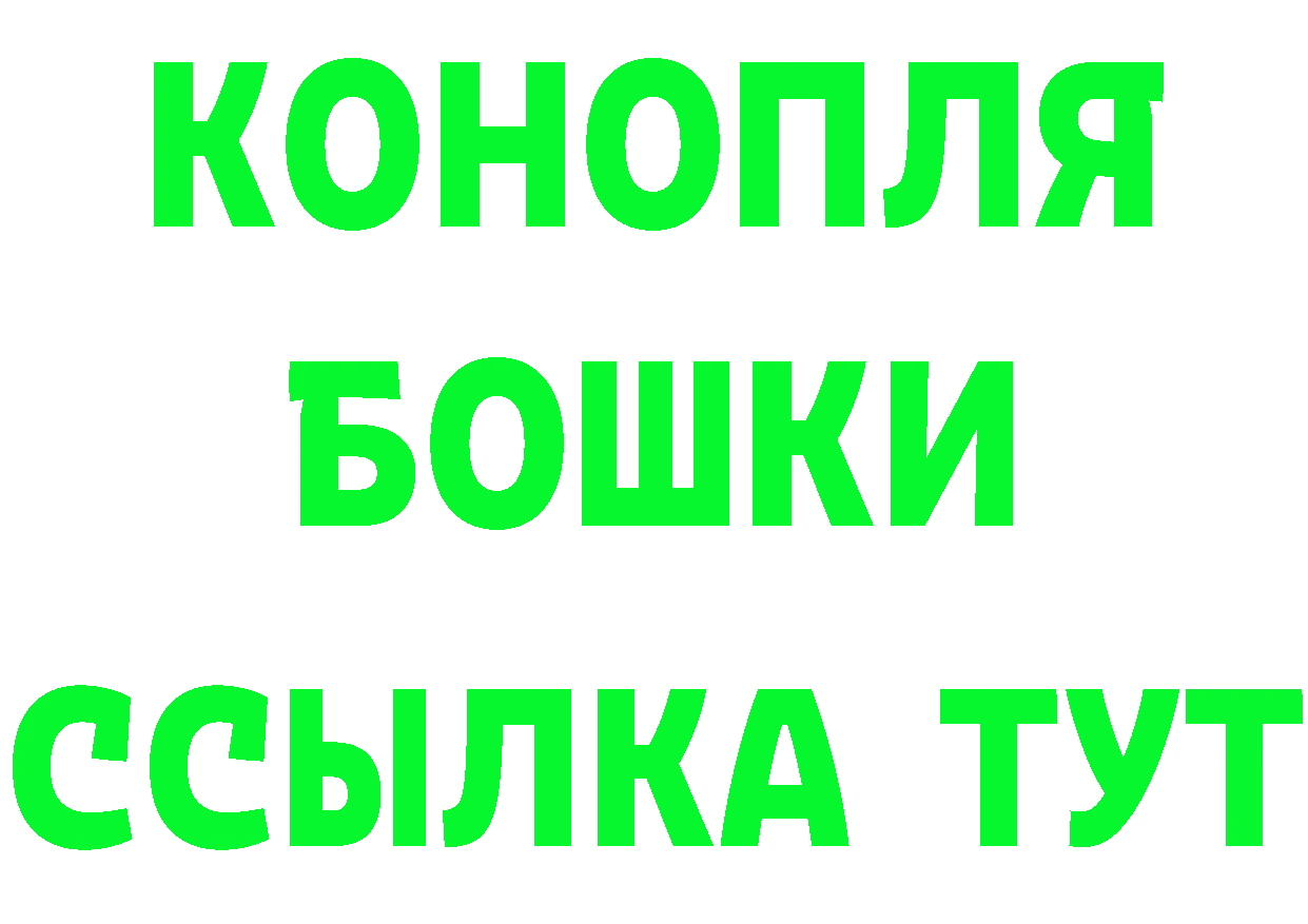 APVP СК КРИС сайт маркетплейс mega Усолье-Сибирское