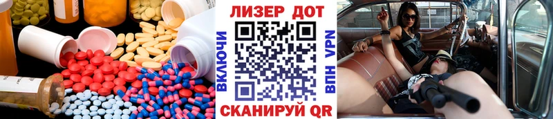 KRAKEN зеркало  Усолье-Сибирское  LSD-25 экстази ecstasy 